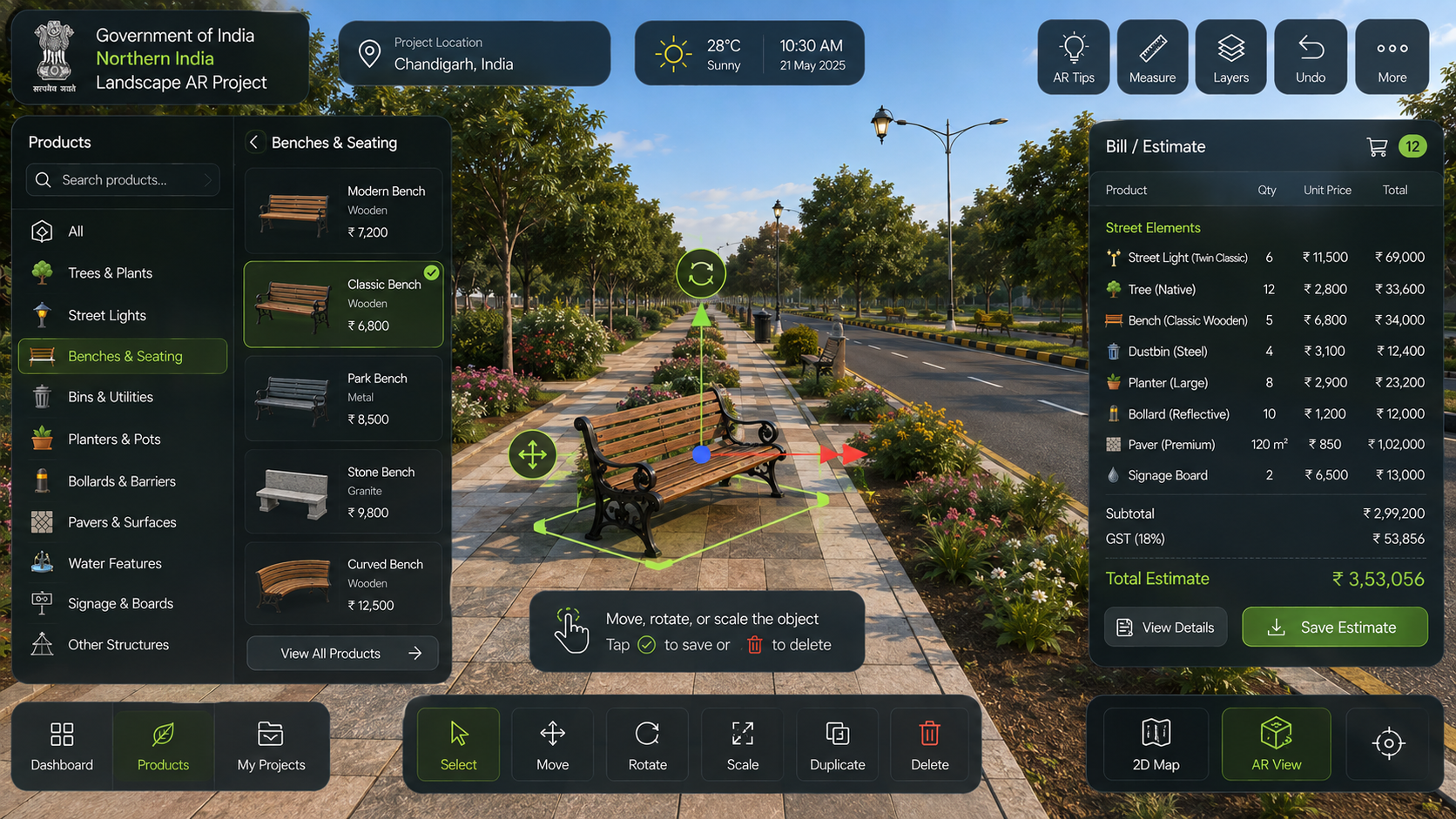 Northern India Landscape AR — Government Infrastructure Planning screenshot 7